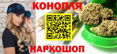 МДМА Кандалакша