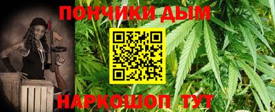 МДМА Кандалакша
