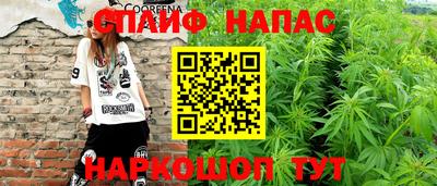 прущая мука Канаш