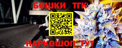 прущая мука Канаш