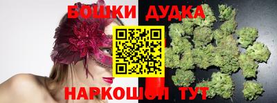 МДМА Кандалакша