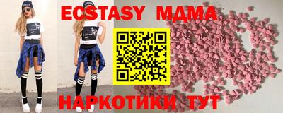 бошки Камышлов