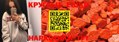 прущая мука Канаш
