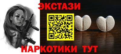 бошки Камышлов