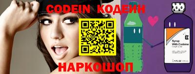 МДМА Кандалакша
