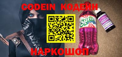 МДМА Кандалакша