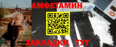 прущая мука Канаш