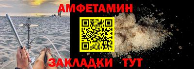 прущая мука Канаш