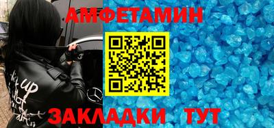 прущая мука Канаш