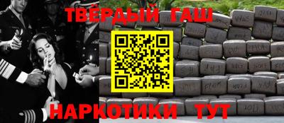 бошки Камышлов