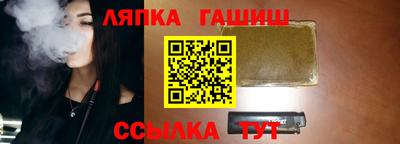 МДМА Кандалакша