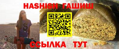 МДМА Кандалакша