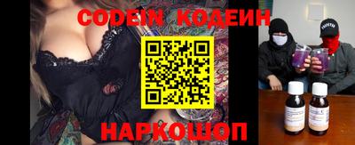 бошки Камышлов