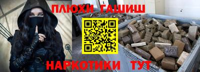 МДМА Кандалакша
