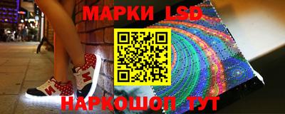 бошки Камышлов