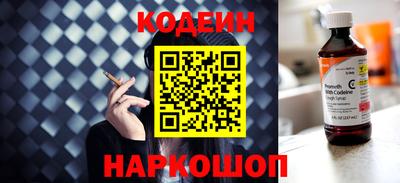 МДМА Кандалакша