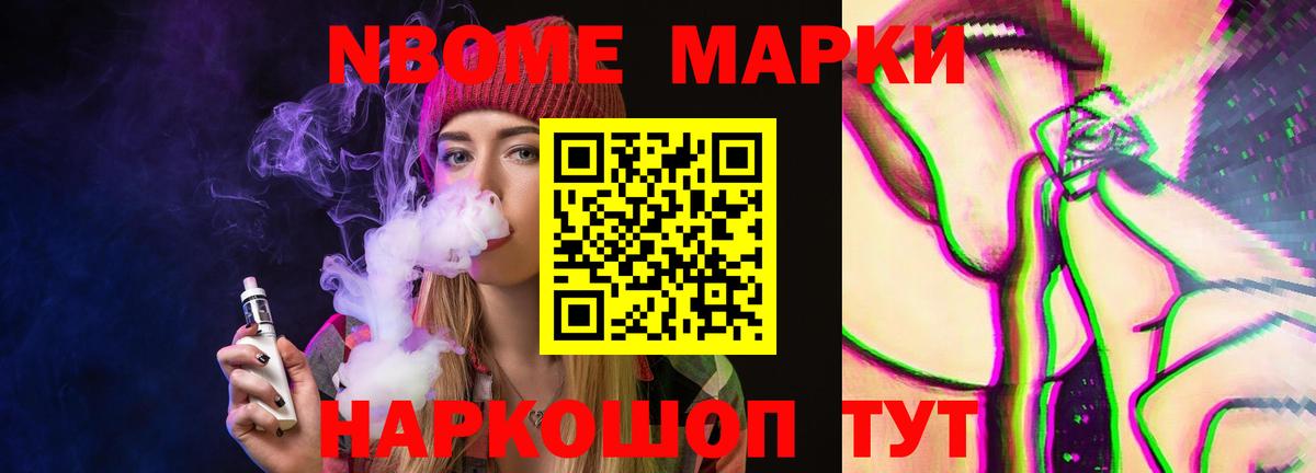 Лсд 25 экстази ecstasy  Вход с VPN  Лсд 25 экстази  Кандалакша 