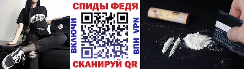 Метамфетамин пудра  дарнет шоп  Кандалакша 