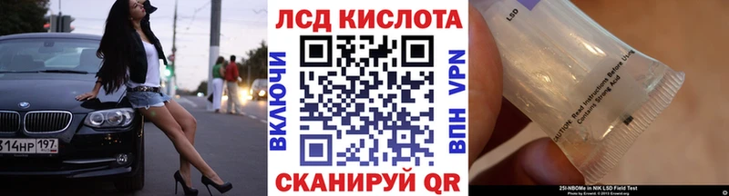 Марки NBOMe 1,5мг  где найти наркотики  Кандалакша 