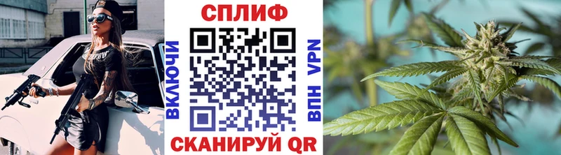 Шишки марихуана Ganja  наркошоп  Кандалакша 